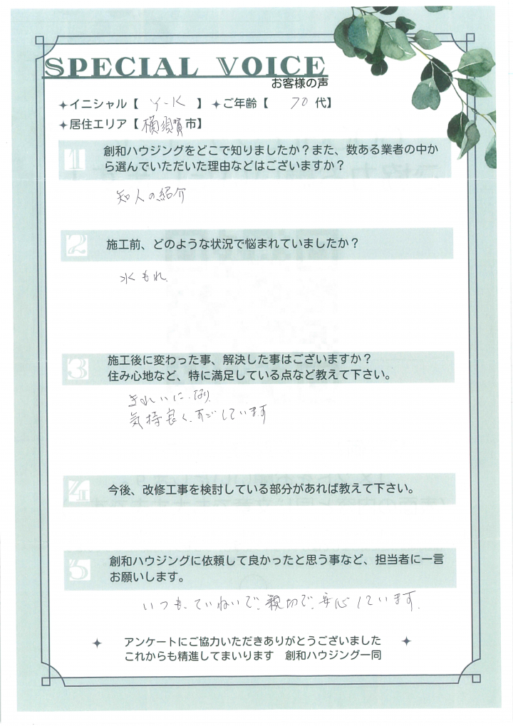 20250501100610647.png