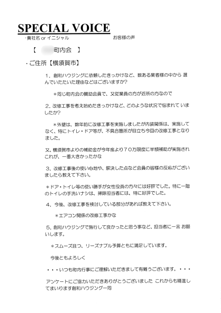 20251208120008659.pdf (1).png