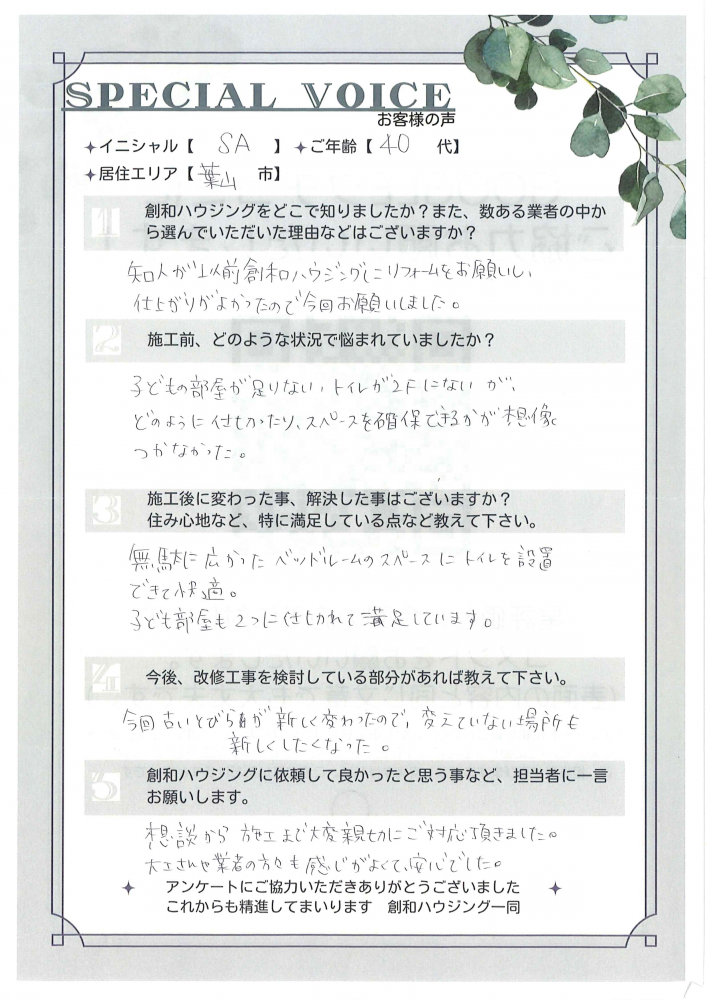 20260909101844032.png