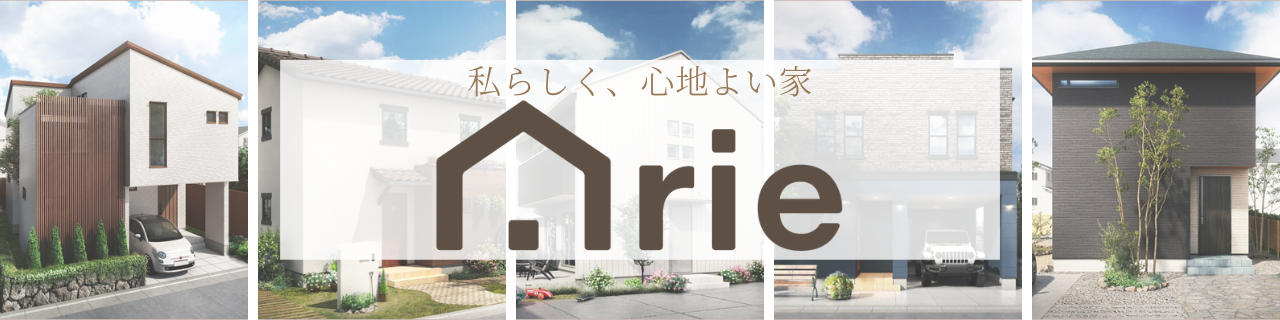 Arie-ｱﾘｴ-