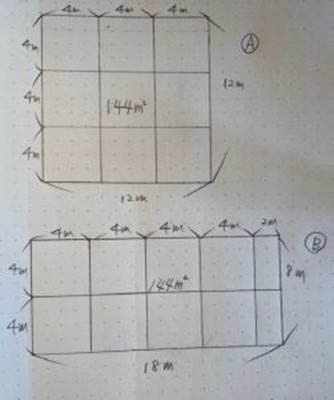 vol.55simplenoteblog2.jpg