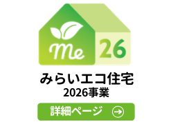 miraieco2026_link_icon.png