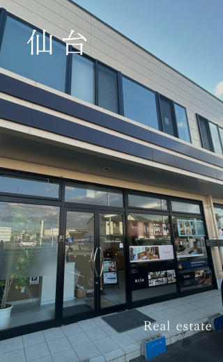 sendai_realestate.png
